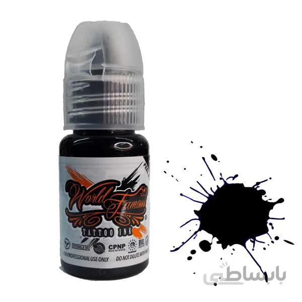رنگ تاتو وردفیمس 15 میل world famous out lining ink