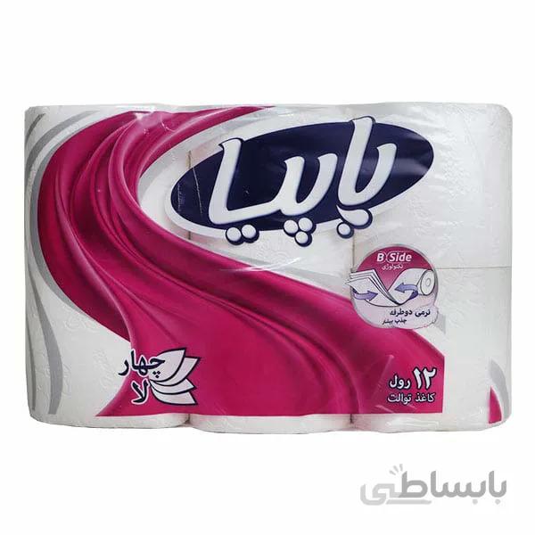 دستمال توالت 12 رول پاپیا در بسته 4 عددی ا papia napkin 12twin