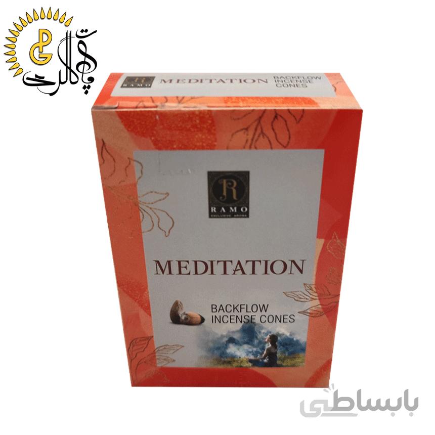 عود آبشاری Meditation برند رامو کد 1572