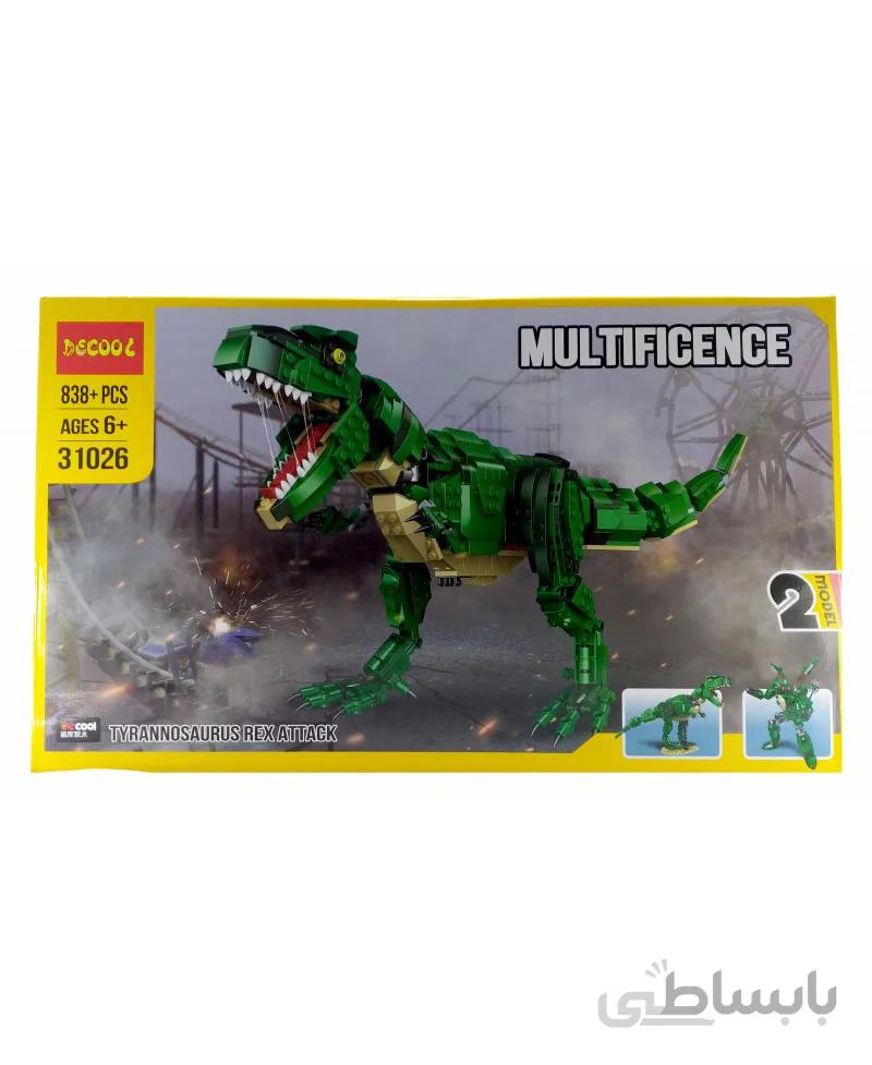 لگو دایناسور تی رکس T-Rex دو حالته