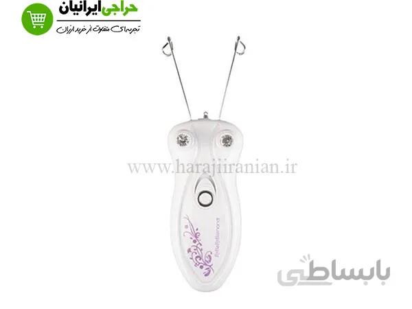 بندانداز برقی بابلیس BY-2688