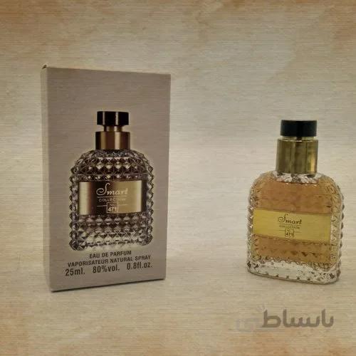 عطر مردانه ولنتینو اسمارت کالکشن