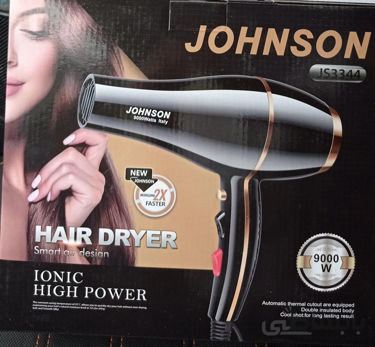 سشوار جانسون موتور سنگین 9000w مدل JS3344 ا JOHNSON