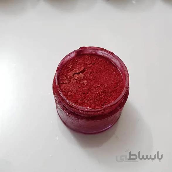 رنگ پودری صدفی قرمز روشن