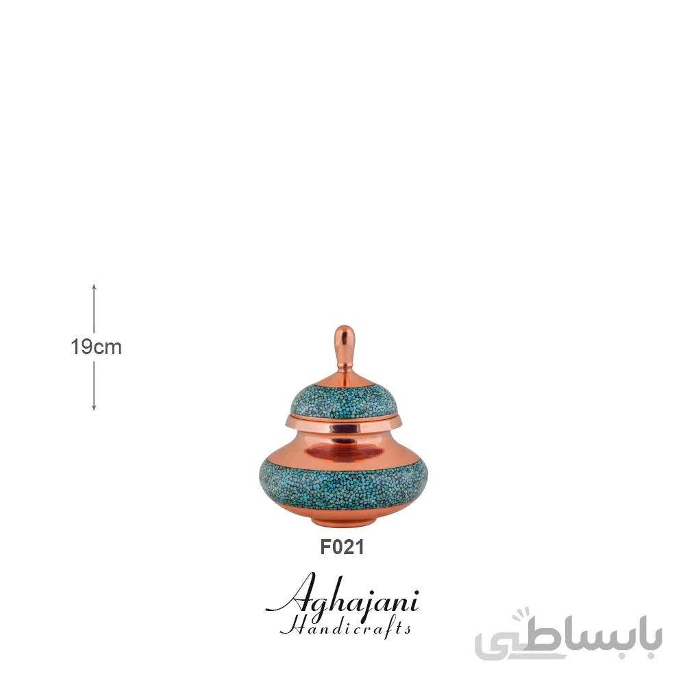 دخل بزرگ فیروزه
