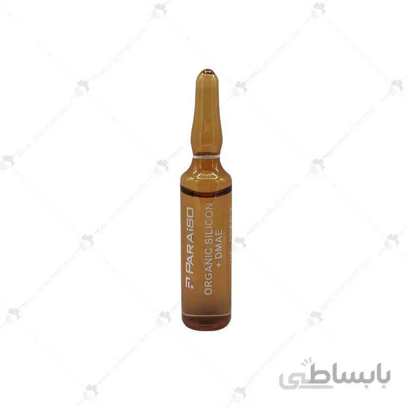 کوکتل مزوتراپی 5 سی سی اسپانیایی پارایزو مدل ارگانیک سیلیکون و دی ام ای ایی Mesotherapy Cocktail Paraiso Organic Silicon + DMAE 5cc