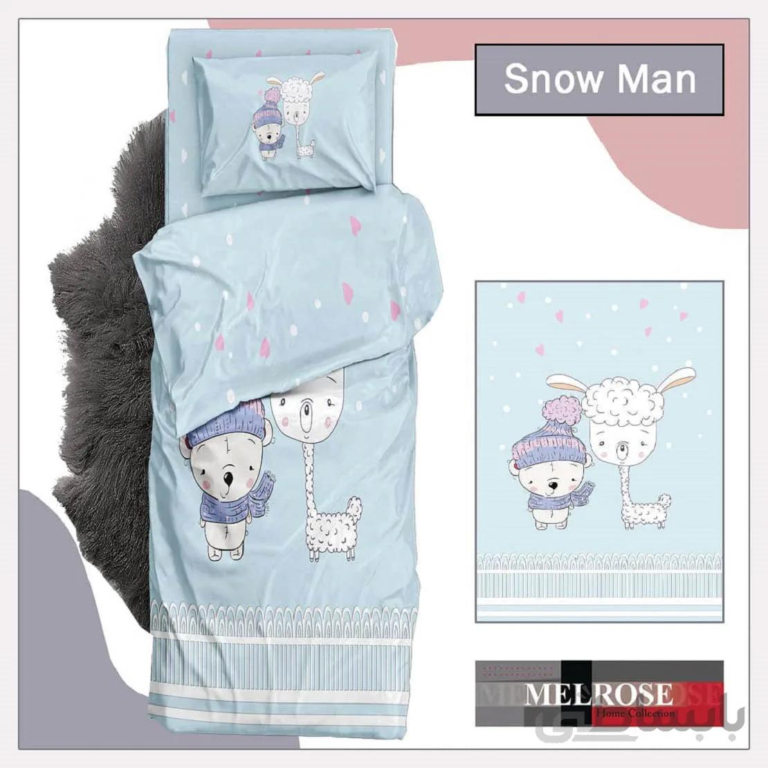 ست لحاف نوزادی 9 تکه اسنومن Snow Man ساتن