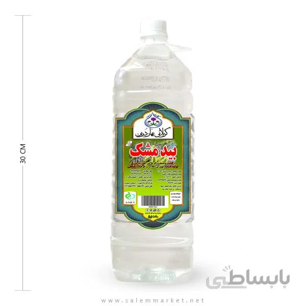عرق بیدمشک ۲ لیتری