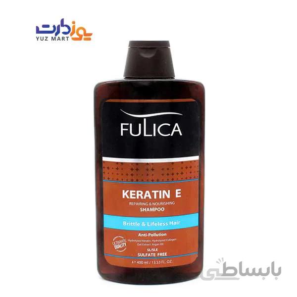 شامپو تقویت کننده و ترمیم کننده حاوی کراتین و روغن آرگان فولیکا - 400 میلی لیتر
