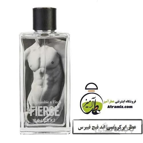 عطر ابرکرومبی اند فیچ فییرس Abercrombie and Fitch Fierce
