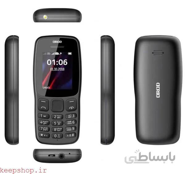 گوشی ارد 106 ا Orod 106