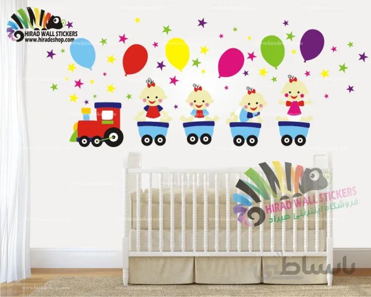 استیکر قطار کودک و بادکنک کد h567