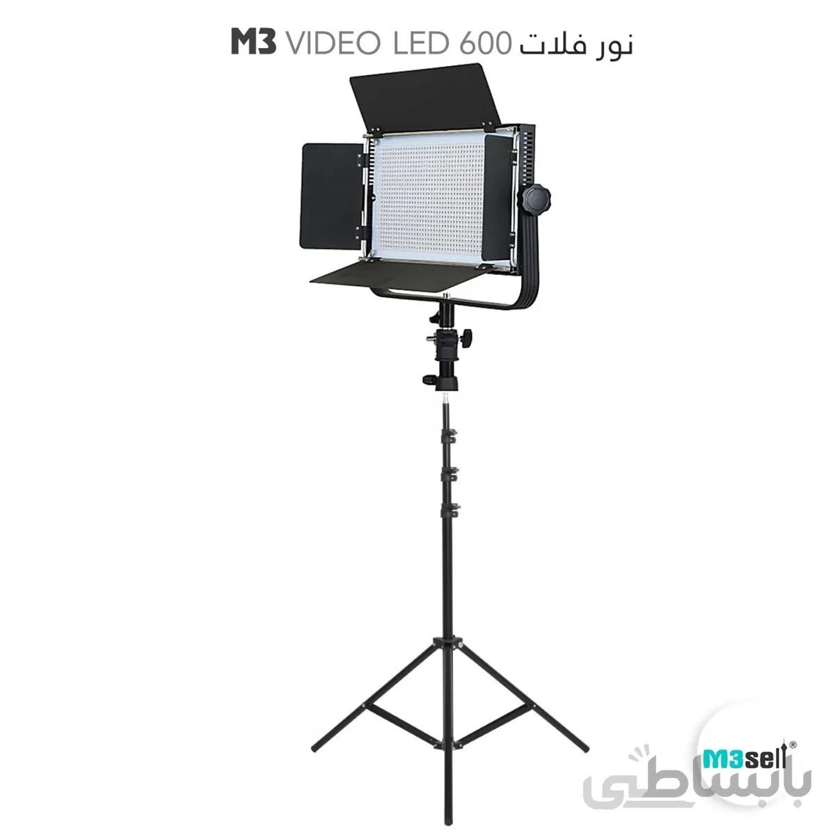 نور فلات M3 LED 600 به همراه پایه