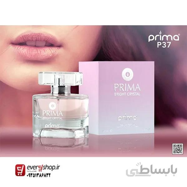 ادکلن زنانه پریما مدل برایت کریستال