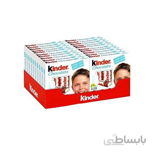 شکلات کیندر پکیج بسته 20 عددی