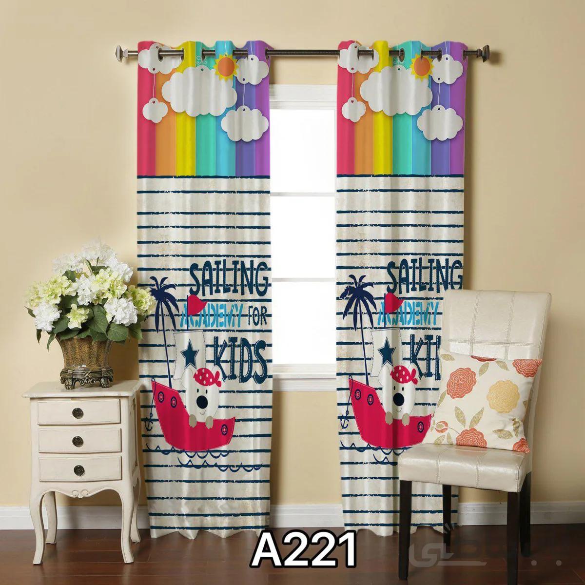 پرده چاپی طرح کودک و نوجوان کد a221