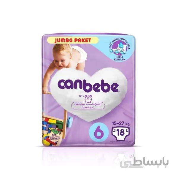 پوشک بچه جان به به(Canbebe) سایز 6