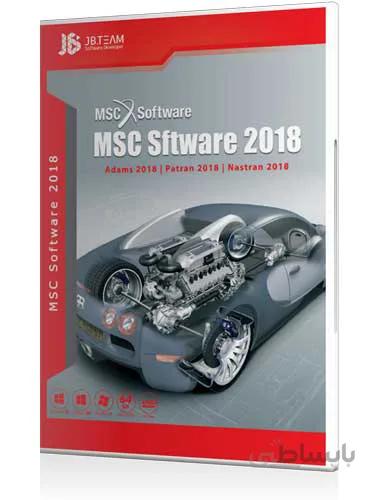 نرم افزار MSC Software 2018 نشر JB team