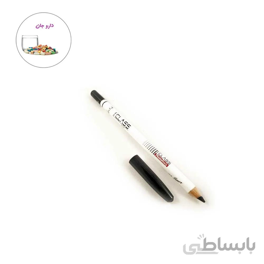 مداد مشکی آی کلاس iCLASS ا iCLASS