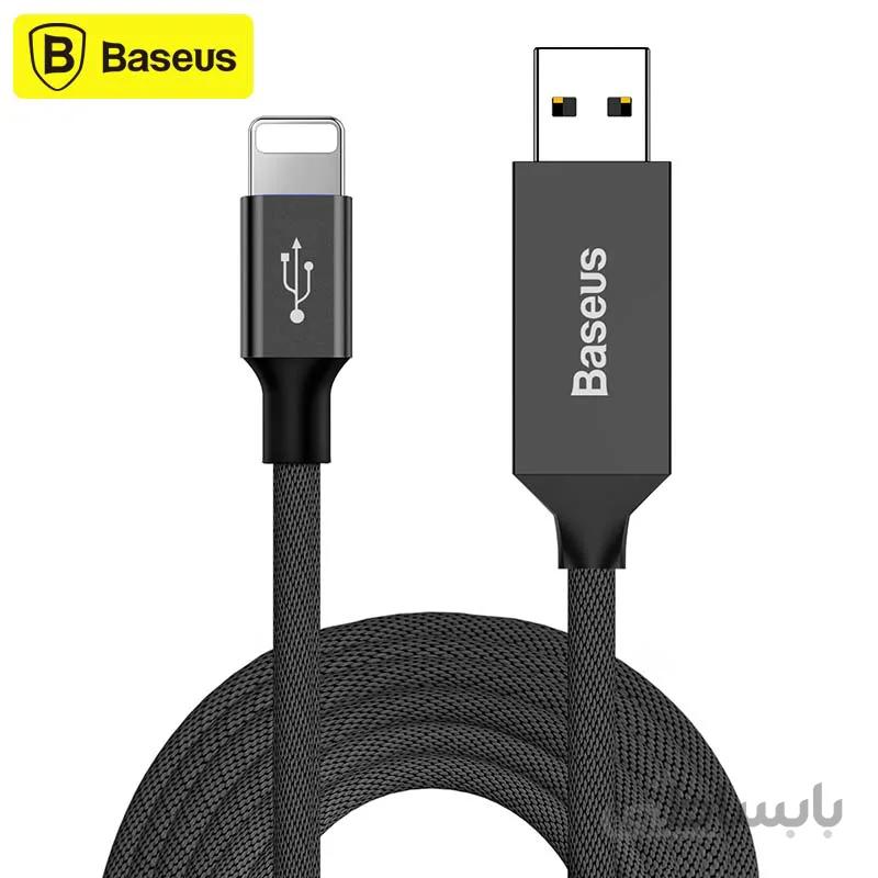 کابل لایتنینگ 5 متری بیسوس Baseus Artistic Striped Lightning Cable