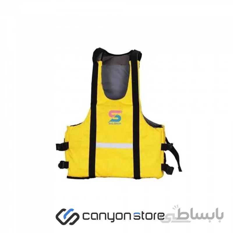 جلیقه نجات سالیدون – Salidon Life Jacket