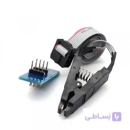 مبدل یا آداپتور کلیپسی برای همه پروگرامر ها برای پروگرام آی سی 8 پایه SMD بدون هیتر و لحیم کاری