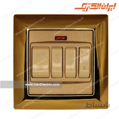 کلید کولر الیزه طرح متال طلایی