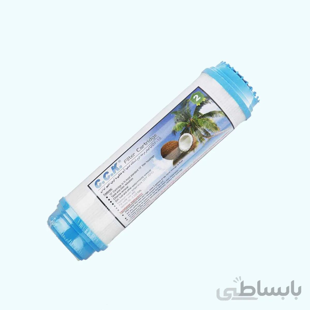 فیلتر کربن پودری C.C.K (مرحله ۲)