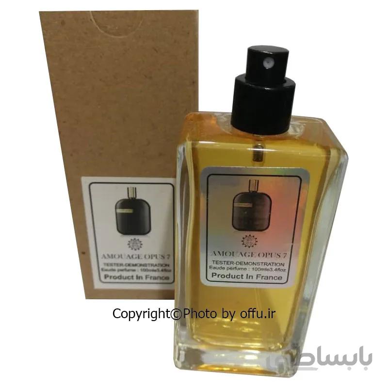 طرح تستر ادو پرفيوم اسپرت آمواج اوپوس هفتم | Amouage Opus VII
