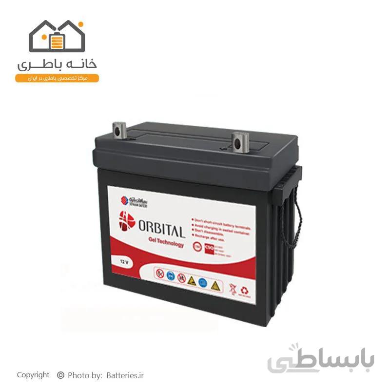 باتری یو پی اس 12 ولت 42 آمپر ساعت سپاهان باطری مدل UFGMI42-12
