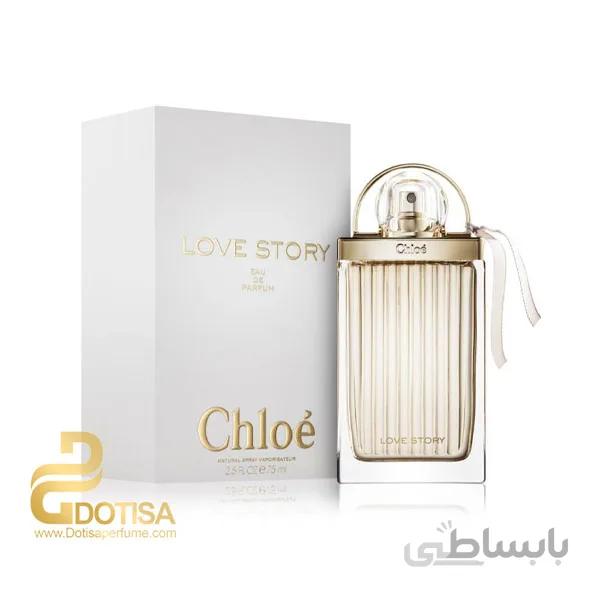 عطر ادکلن کلوعه لاو استوری | CHLOE LOVE STORY EDP