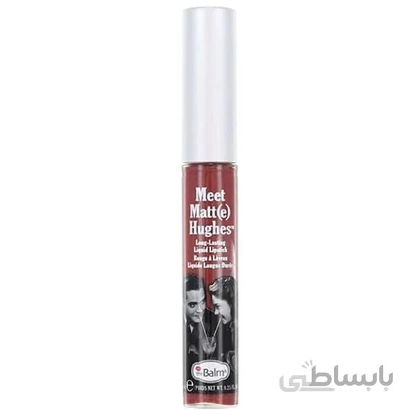 رژ لب مایع دبام (The Balm) مدل میت مات | رنگ Trustworthy