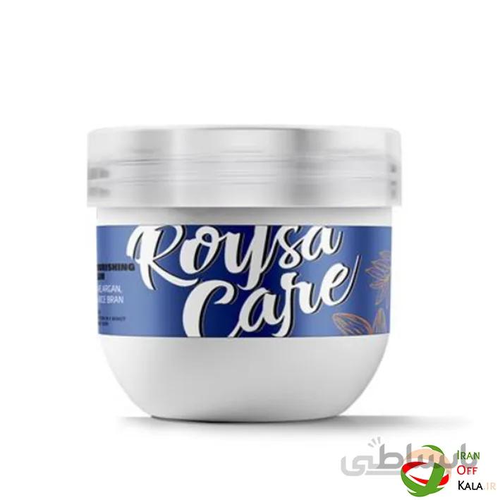 کرم شب تغذیه کننده پوست صورت سلوکس (150 میل)