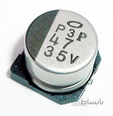 47UF/35V SMD