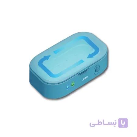 دستگاه ضد عفونی کننده گوشی موبایل جووی  joway uv mobile phone sterlizer XDH01