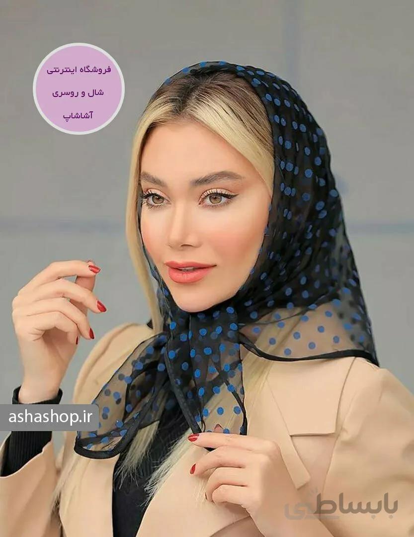 روسری طرح تافته