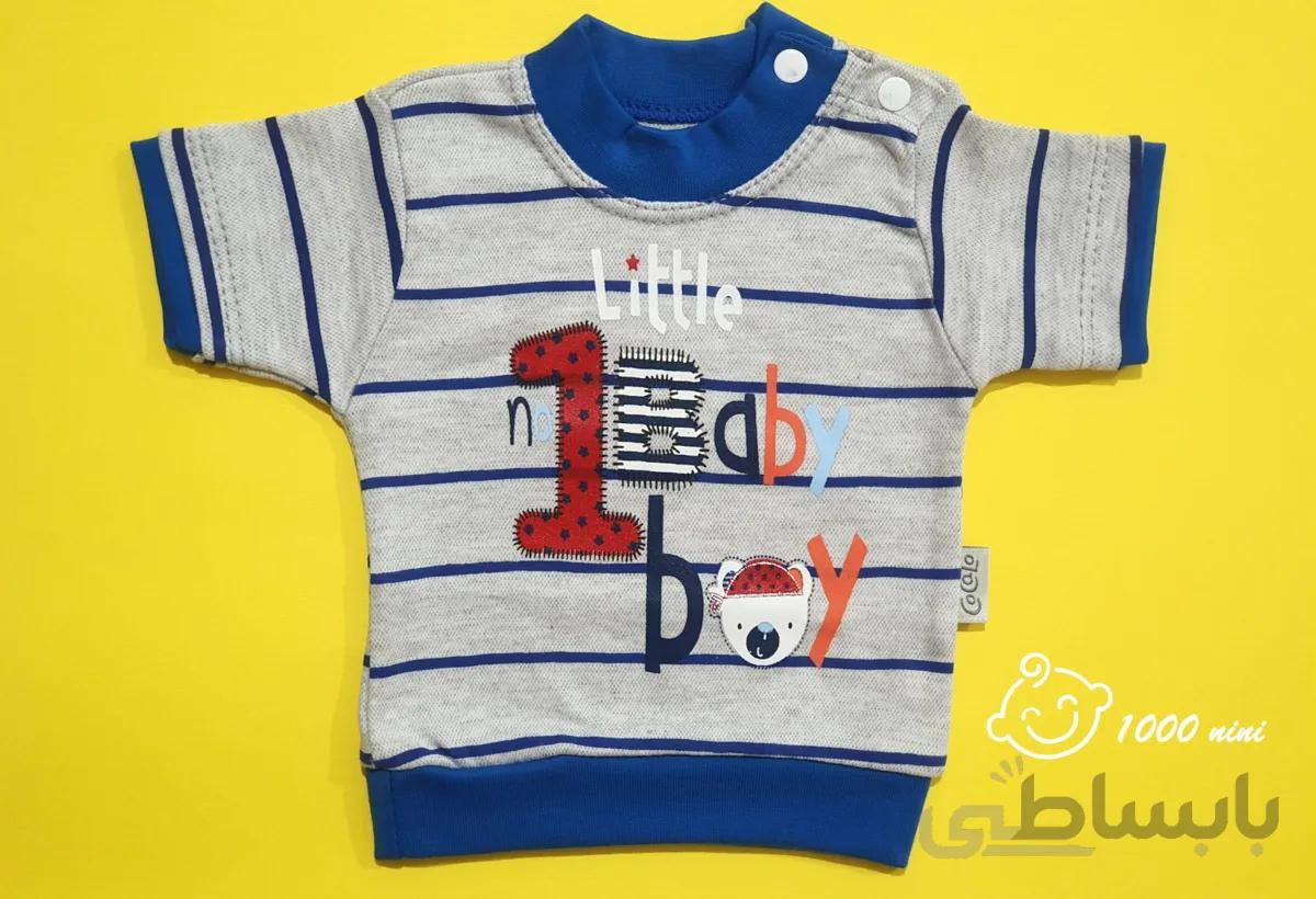 تی شرت آستین کوتاه طرح boy کوکالو