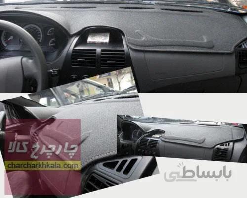 روکش داشبورد نمدی-قالبی تیبا 2