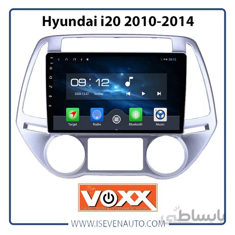 مانیتور اندروید VoxX – مدل C700Pro هیوندای – i20 قدیم