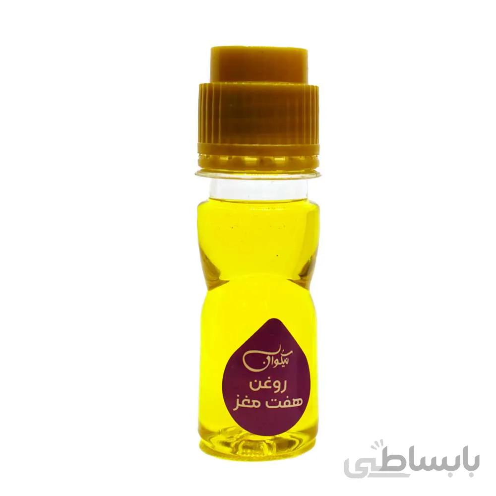 روغن هفت مغز