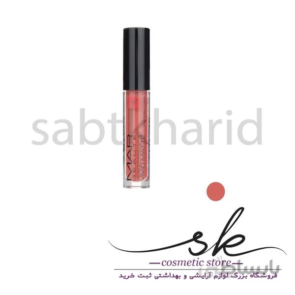 رژ لب مایع مپ بیوته Vivid Matte شماره 8