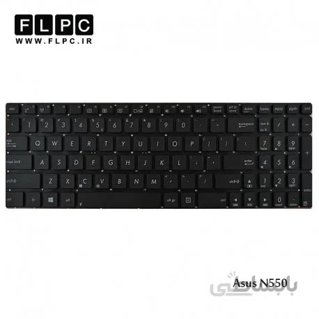 کیبورد لپ تاپ ایسوس N550 مشکی - بدون فریم Asus N550 Laptop Keyboard