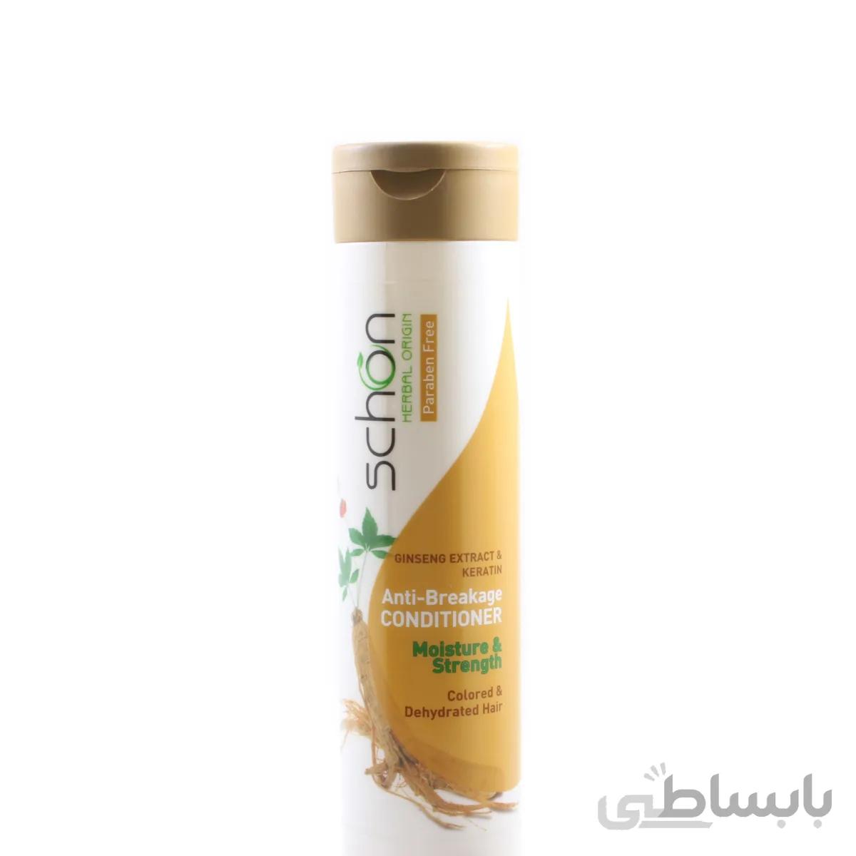 نرم کننده مو جینسینگ و کراتین مناسب موهای رنگ شده و آسیب دیده شون 400 میلی لیتر ا Schon Conditioner