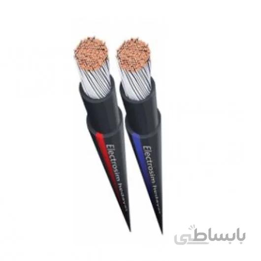کابل سپهر نمره 4