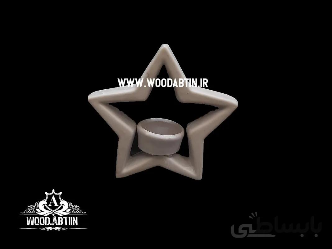 ستاره جاوارمری کد۸۹۴۲