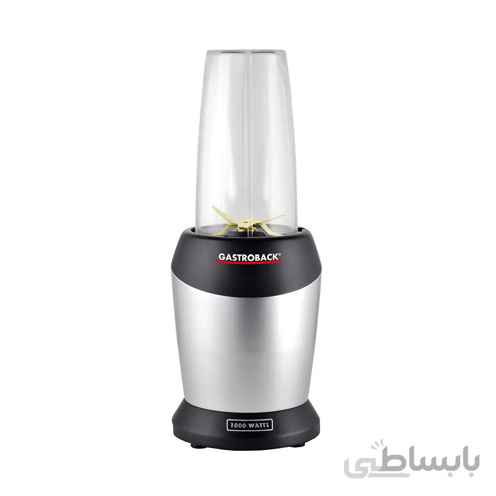 مینی مخلوط کن گاستروبک 41029 ا DESIGN MICRO BLENDER