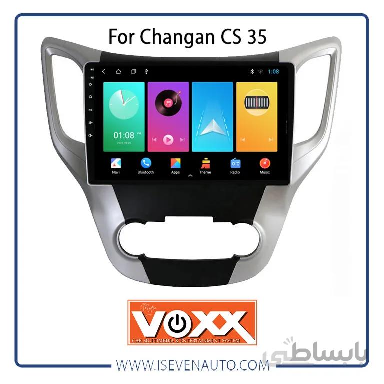 مانیتور اندروید VoxX – مدل C200Pro چانگان -CS35 ا مانیتور اندروید VoxX – مدل C200Pro چانگان -CS35