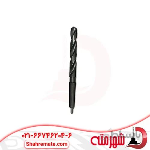 مته اهن کونیک سایز 19 میلی متر
