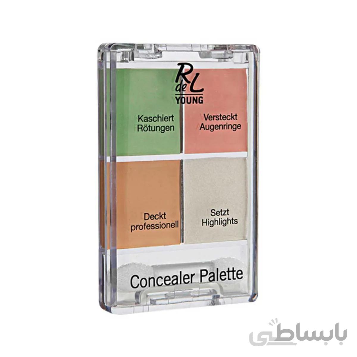 پالت کانسیلر ریوال د یانگ