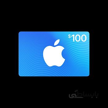گیفت کارت 100 دلاری آیتونز ا Apple iTunes 100 Dollars Gift Card